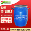 乙酰丙酮钒3153-26-2 Vanadium(IV)oxy Acetylacetonate|ms 乙酰丙酮钒3153-26-2 Vanadium(IV)oxy Acetylacetonate|ms