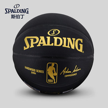 SPALDING斯伯丁篮球洛杉矶湖人队徽7号PU篮球 76-606Y