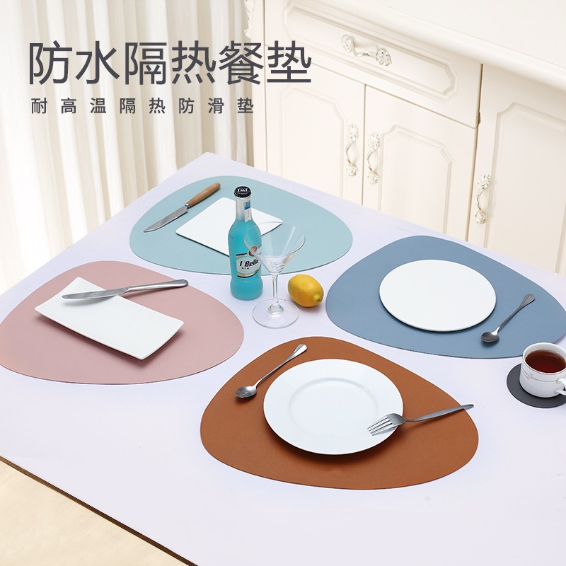 双面餐桌垫桌垫防水防烫厚 家用隔热垫北欧大号茶杯垫防油西餐垫