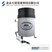 美国Onset HOBO S-RGB-M002雨量桶RGA RGE RGF雨量筒
