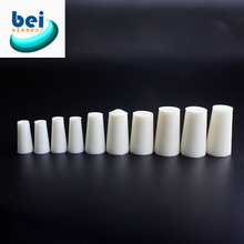 发泡硅胶塞12-17用于15试管 品质保障量大从优
