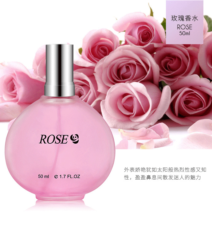 Rose Water Women's Pure Plant Fragrance Bedroom Fresh Alight Fragrance Natural Osmanthus Lily Rose Lavender Perfume