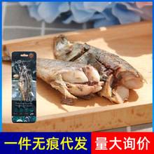 深海酥骨鱼秋刀鱼宠物猫咪零食猫咪鱼肉零食奖励食品