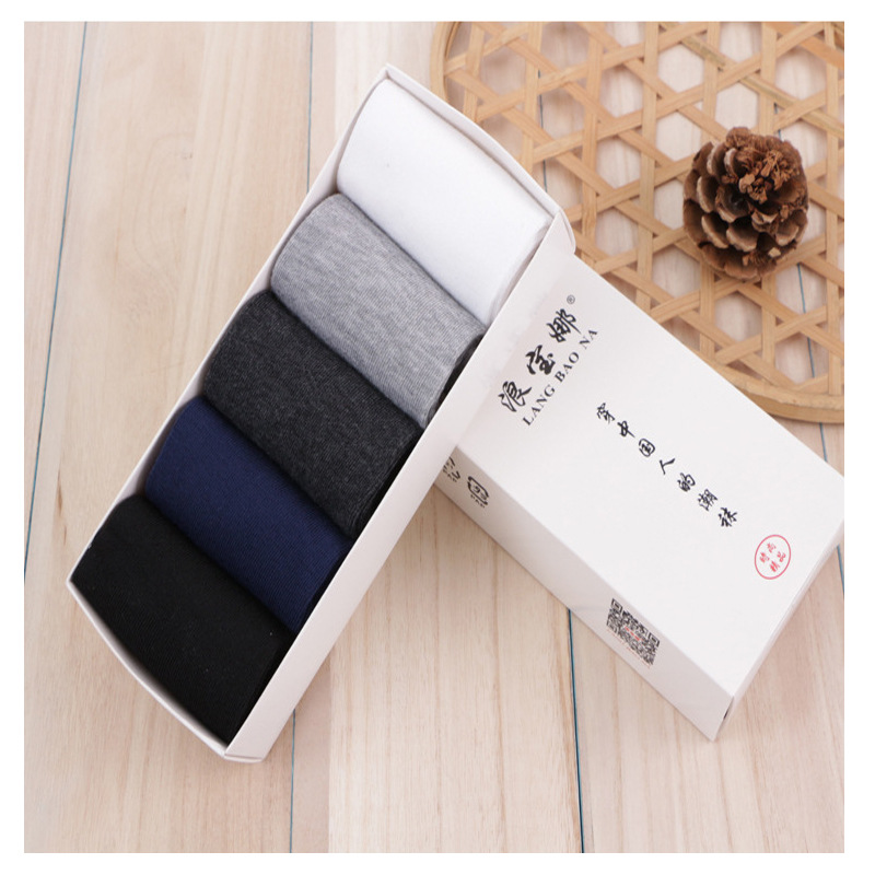 New Men's Socks Spring and Autumn Men's Socks Mid-Calf and Low Length Boxed Boat Socks Solid Color Xinjiang Cotton Individually Packaged Boutique Boxed Socks