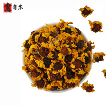 新疆昆仑雪菊500g 小花血菊散装批发 泡茶用花草茶 产地供货 代发