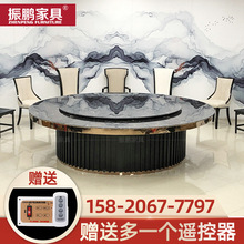 轻奢酒店电动餐桌大理石隐形电磁炉带转盘大圆桌现代新中式火锅桌