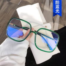 大框防蓝光眼镜框2020新款时尚眼镜架周扬青网红同款方形平光镜潮