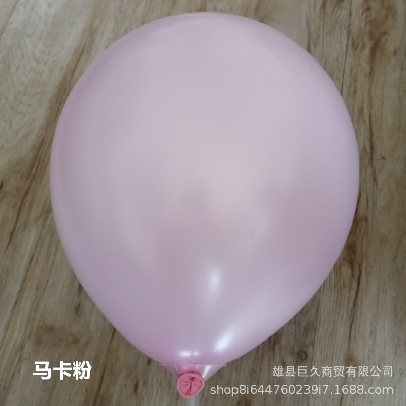 Factory Wholesale Macaron Balloon 5-Inch 10-Inch 12-Inch 18 Thickened Rubber Balloons Birthday Party Decoration Balloon
