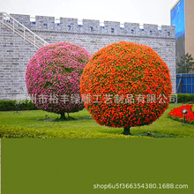 厂家直供园林景观花柱立体花球造型绿植花架公园广场装饰花球花柱