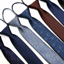 新款现货批发1200针6CM拉链领带 易拉得方便领带正装领带