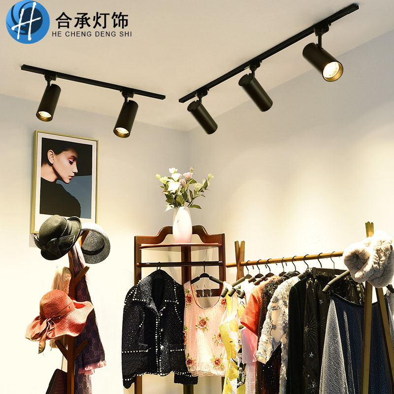 cob轨道灯led导轨灯节能商用展厅超市滑道灯20w30w服装店射灯批发