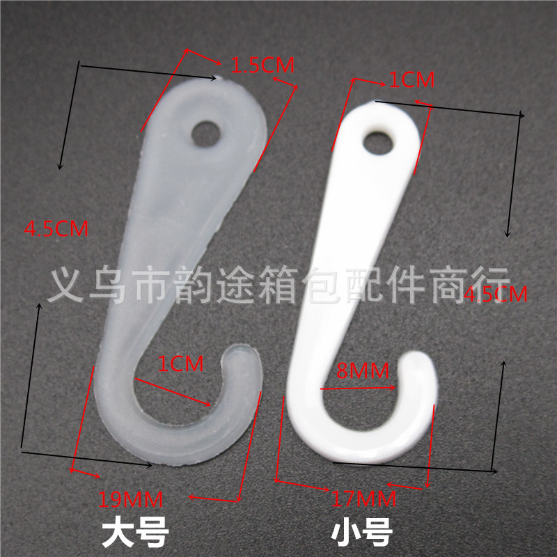 Question Mark Hook Plastic Hook Gloves Socks Hook Tag Plastic Question-Mark-Shaped Hoy 4.5cm Large Hat Hook