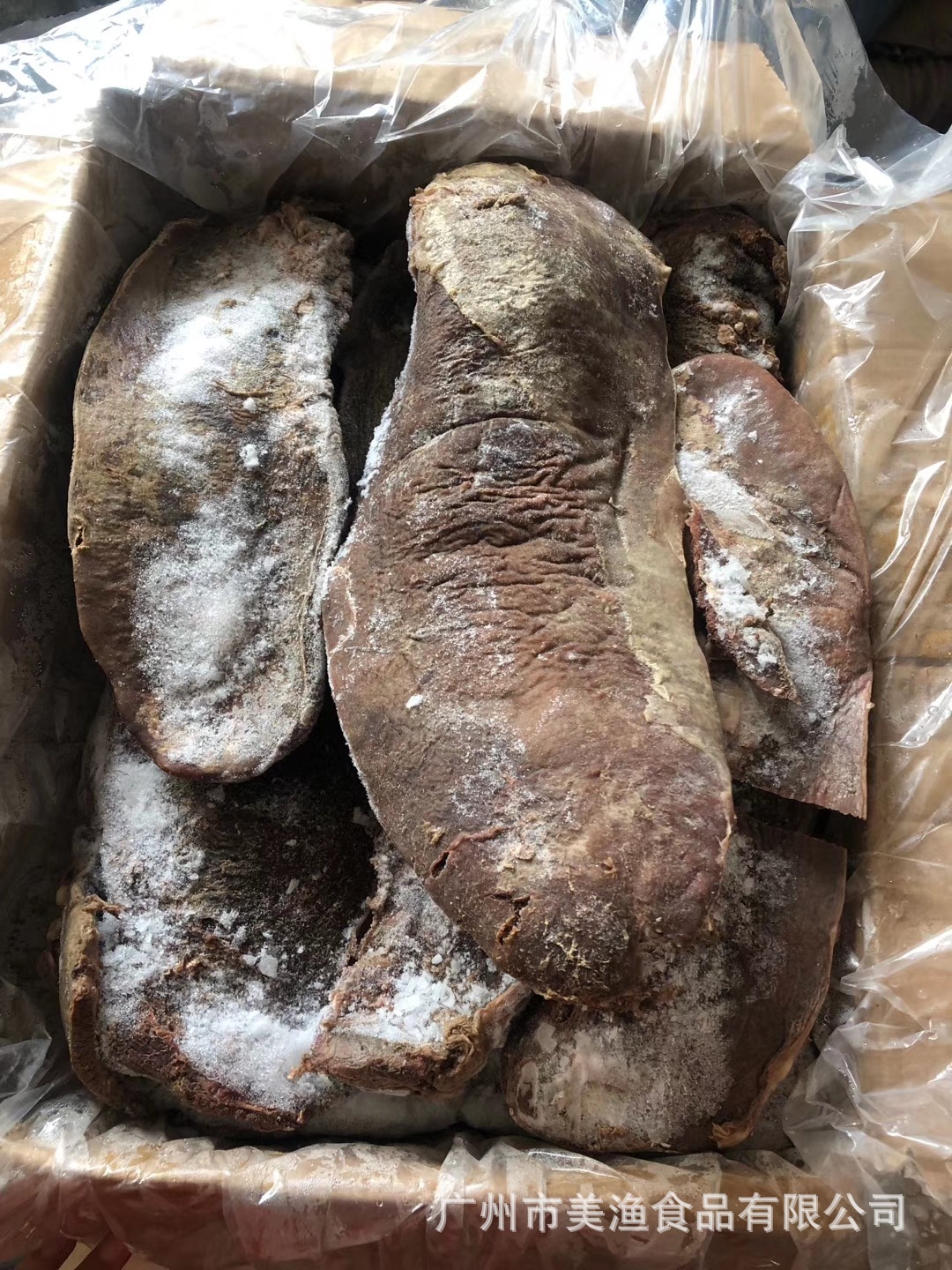 冷冻牛膀 牛膀牛杂火锅牛杂类沙肝牛蒡牛腩 牛肠 牛杂小吃20kg/件