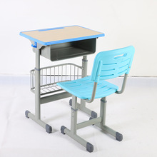 学生课桌椅ABS塑料中小学培训辅导学习桌椅家具批发