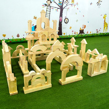 佰尔斯厂家批发玩具幼儿园木制积木拼装建构立体积木批发