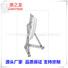 供应 音响吊架  A字音响桁架可hot  舞台铝合金桁架 吊架 音响架
