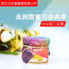 喜蜜蜂展旭蜂蜜28g 蜂蜜饮料 婚礼婚庆用品喜蜜伴手礼回礼|ms 喜蜜蜂展旭蜂蜜28g 蜂蜜饮料 婚礼婚庆用品喜蜜伴手礼回礼|ms