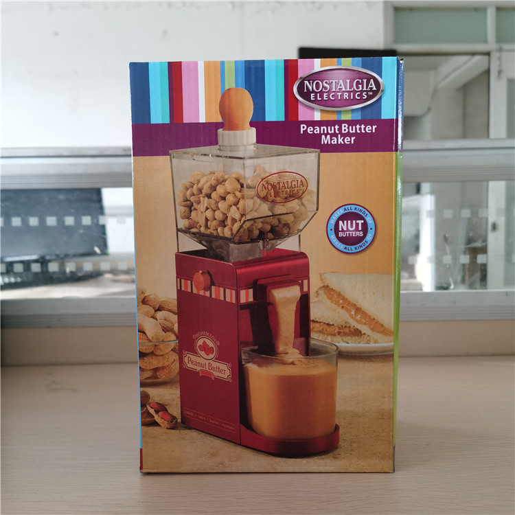 TV Products Household Peanut Butter Juicer Small Cooking Machine Peanut Butter Small Self-Use