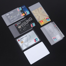 PVC透明证件套身份证卡套批发银行公交卡保护套保险促销广告礼品