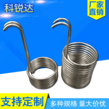 不锈钢弯管加工 冷却盘管 304不锈钢盘管铜管 钛管 铁管 大型盘管