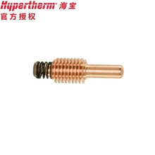 官方授权Hypertherm海宝Powermax105A等离子切割机切割头电极