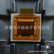 索尼传感器IMX426LQJ-C工业相机FA摄像机星光级图像传感COMS芯片