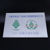 Manufactor Supplying Stainless steel Titanium Bronze medal advertisement Propaganda Corrosion Authorize Honor Medal Manufactor Supplying Stainless steel Titanium Bronze medal advertisement Propaganda Corrosion Authorize Honor Medal