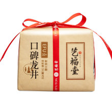 2024年新茶艺福堂茶叶明前特级10+口碑龙井茶250g春绿茶散装