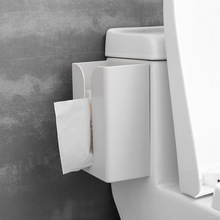 厨房无痕贴抽纸盒墙上壁挂式纸巾架创意简约多功能厕所纸巾盒批发