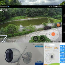 海康萤石H3 C3C全彩高清无线wifi监控摄像头室内室外高清监控1080