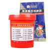 双组分聚合物砂浆 环氧双组分聚合物砂浆 环氧砂浆 环氧树脂砂浆|ms 双组分聚合物砂浆 环氧双组分聚合物砂浆 环氧砂浆 环氧树脂砂浆|ms