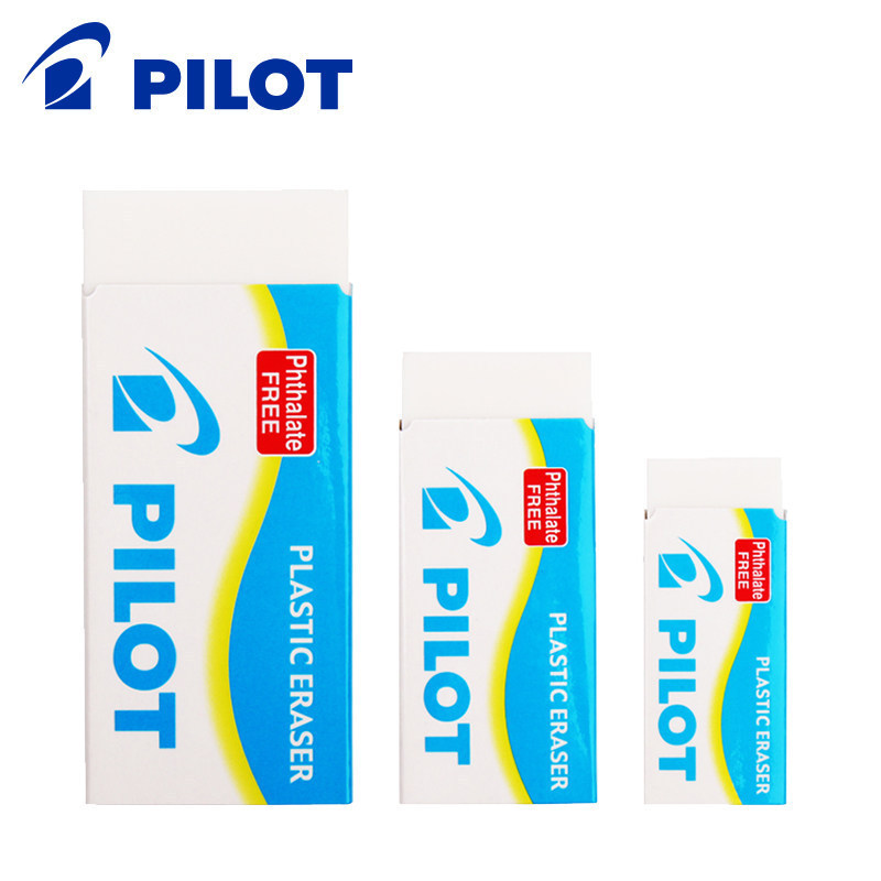 日本百乐ee-s60/s100/s200学生干净屑少橡皮擦 素描美术考试橡皮