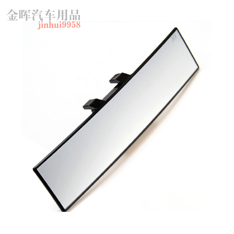 3r车内后视镜汽车室内倒车后视镜大视野广角镜高清曲面玻璃反光镜