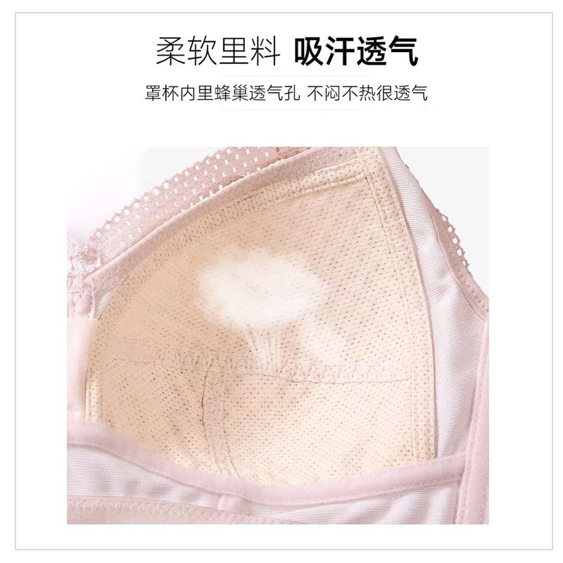 Ultra-Thin Sponge-Free Big Chest Sexy Underwear Women's Full Cup without Steel Ring Large Size Bra Set Factory Direct Sales