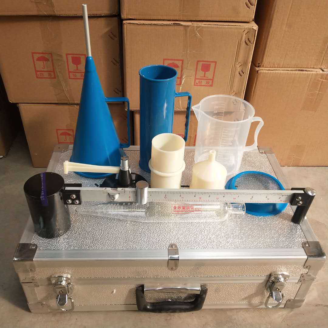 厂家直销 泥浆三件套 含砂量测定仪 泥浆粘度仪  含泥浆比重计