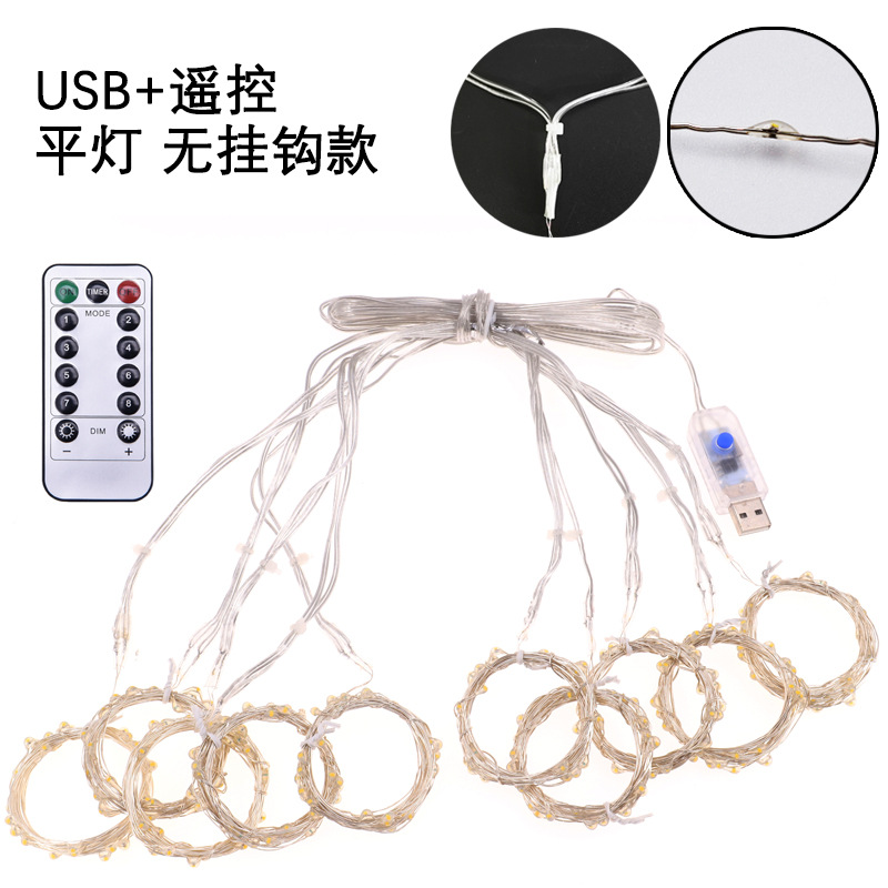 3*3 M Copper Wire Lamp Curtain Lamp Usb Plug-in Eight Functions Remote Control Christmas Wedding Decorative Lamp Lighting Chain Waterproof Colored Lamp