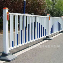 蓝白城市市政护栏 广州交通护栏设施 市政道路护栏 人行道路护栏