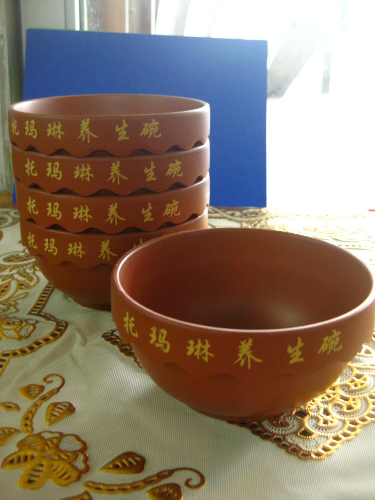 紫砂碗 托玛琳养生碗 变色碗 养生礼品 厂家直供 可加logo-阿里巴巴