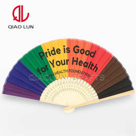 21厘米折叠竹扇 复古风单面布扇印花logo 中式婚礼伴娘折扇子批发