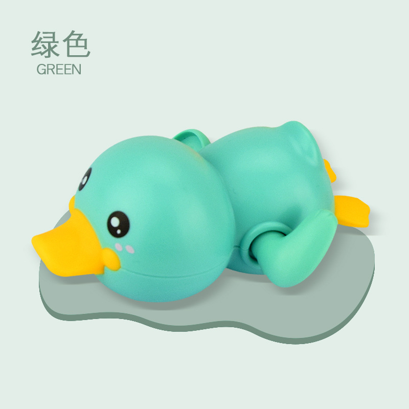 Children's Bathing Duck Wind-up Spring Small Yellow Duck Summer Baby and Infant Bathroom Bath Swimming Toys