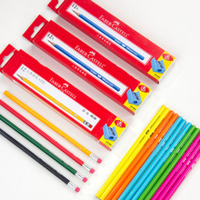 辉柏嘉铅笔盒装1322小学生书写HB三角杆儿童优姿带卷笔刀文具用品