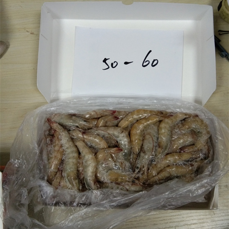 厄瓜多尔海鲜水产冻南美白对虾规格全1盒毛重2kg净重1.