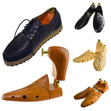新西兰松木鞋撑鞋楦实木鞋撑子男女扩鞋器定型防皱除味鞋模可调节