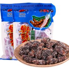 云南特产清竹林酸角糕果糖甜角甜孕妇酸500g袋食品零食