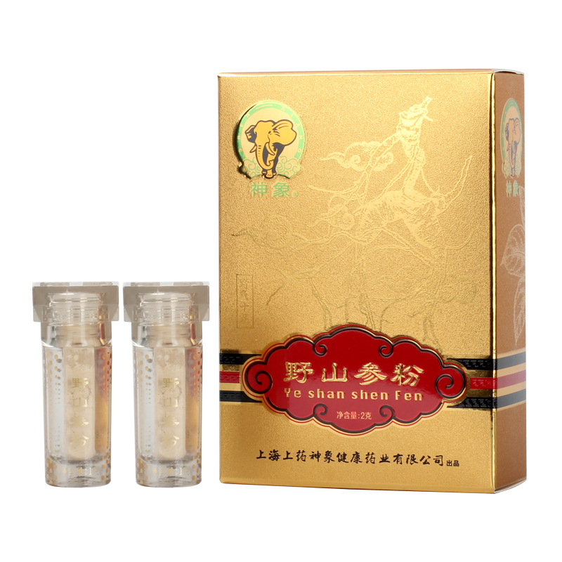 神象足年份1克x2包装生晒野山参粉确实15年以上野
