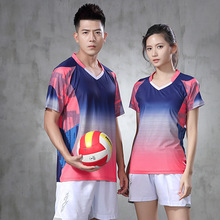 高端排球服套装速干短袖乒乓球比赛服活动运动服装男女同款印字号