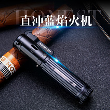 百诚罗马1号防风打火机充气体男创意个性直冲蓝焰砂轮式雪茄火机