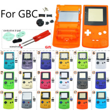 适用GBC限量版替换外壳Gameboy Color游戏机全外壳导电D垫螺丝刀