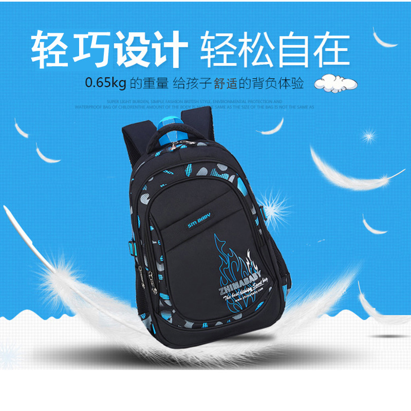 Factory Wholesale Primary and Secondary School Student Backpack Boys and Girls Waterproof Lightweight Student Schoolbag 6-12 Years Old Children Backpack