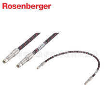 罗森伯格LU7-C1208-7000射频同轴测试线缆组件低损稳幅稳相交期快